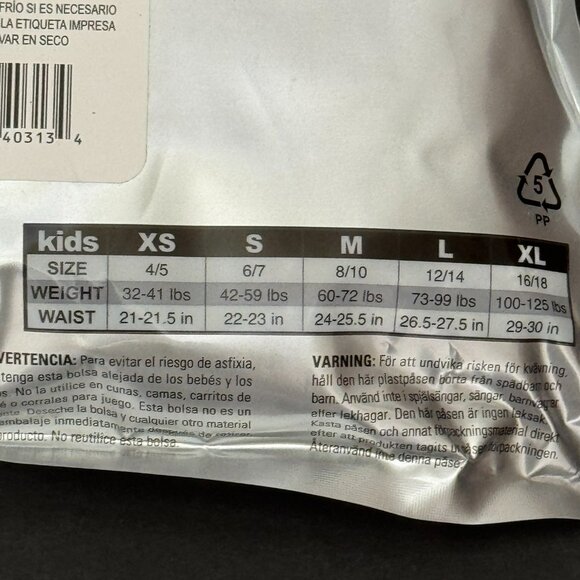 32 Degrees Kids' Gray Heat Set - L (12/14) NWT - Picture 10 of 13